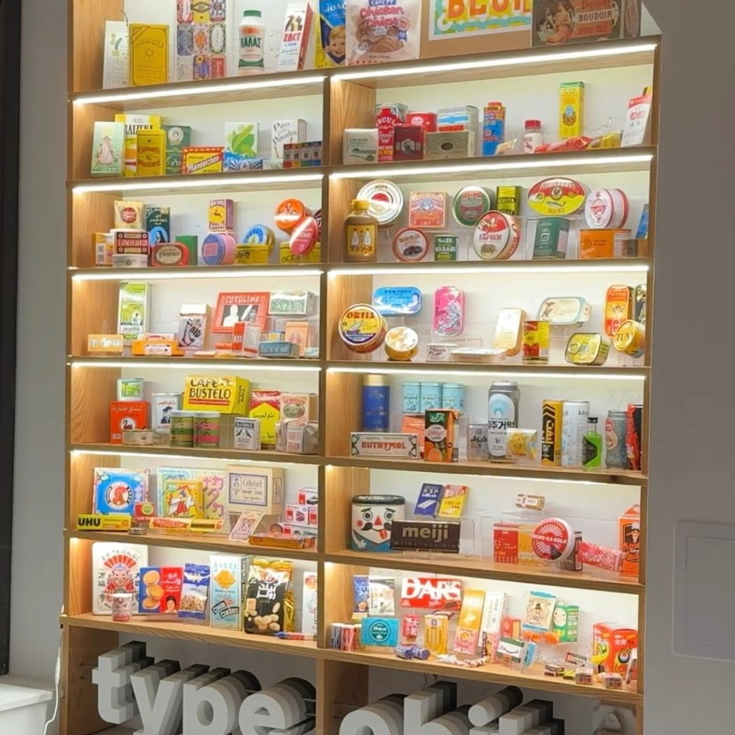 Typographic Objects 1