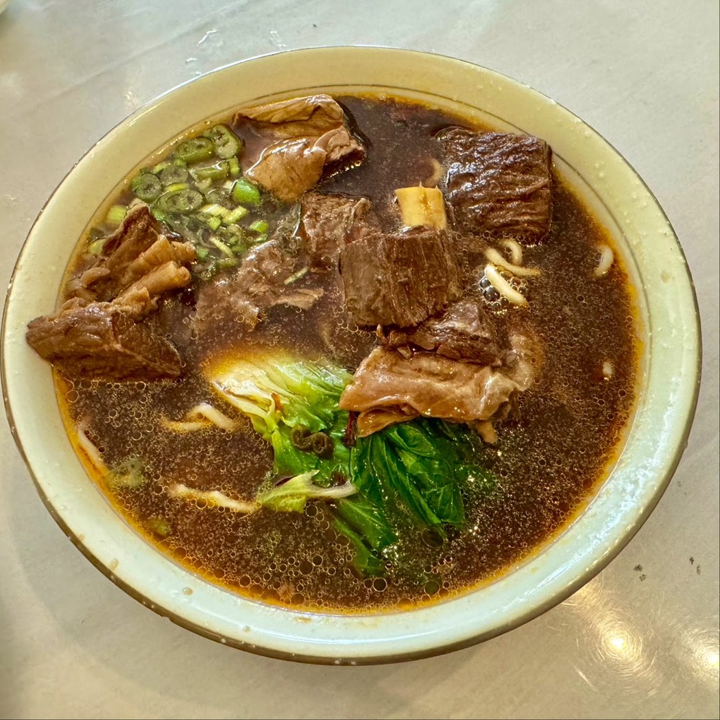 Ark Chinese Restaurant 2