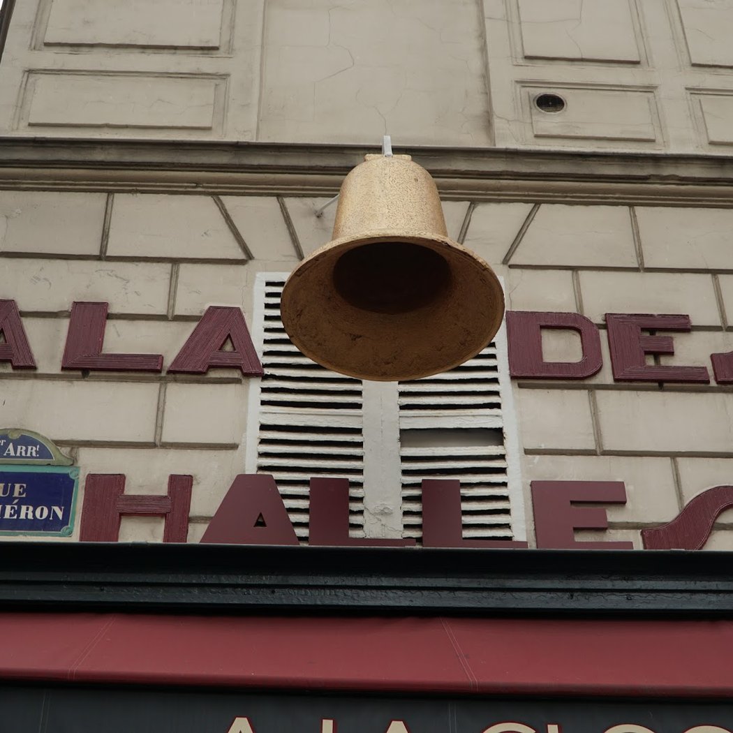 A La Cloche Des Halles 3