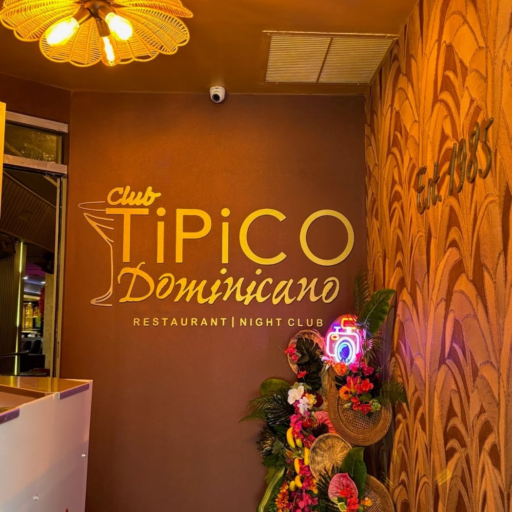 Club Tipico Dominicano 3