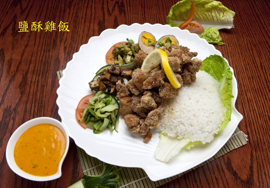 A Zhong Taiwanese Cuisine 阿忠台湾小吃 1