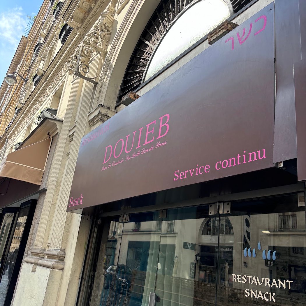 Douieb 2