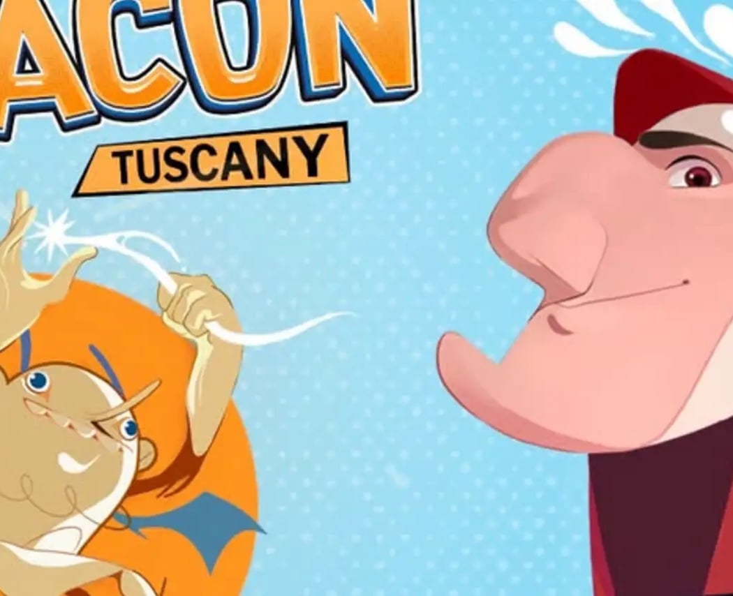 Gigacon 1