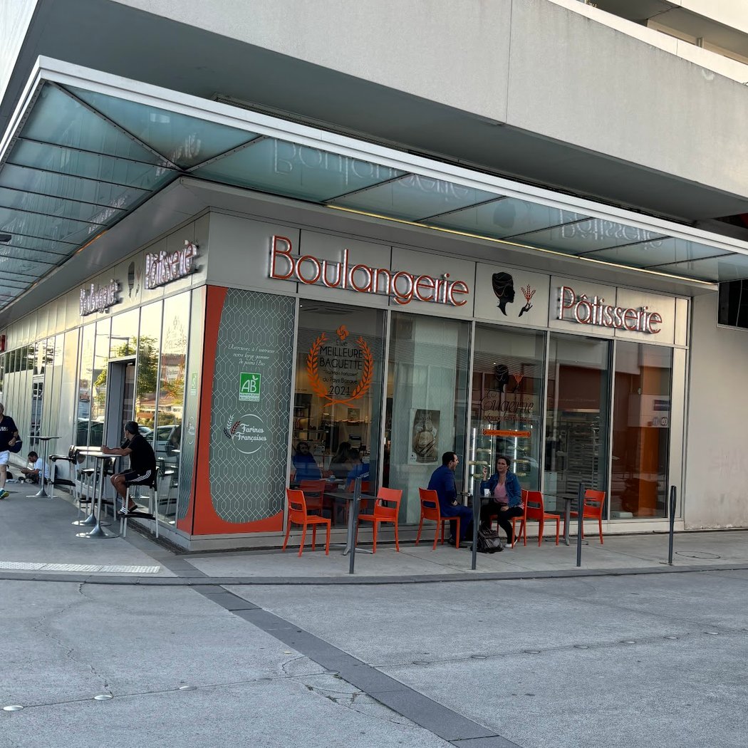 Boulangerie-Pâtisserie Eugénie 2
