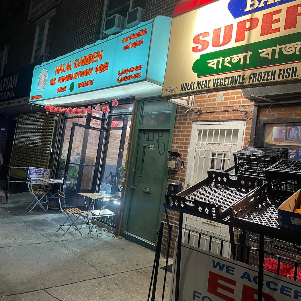 Halal Garden Chinese Kitchen 2