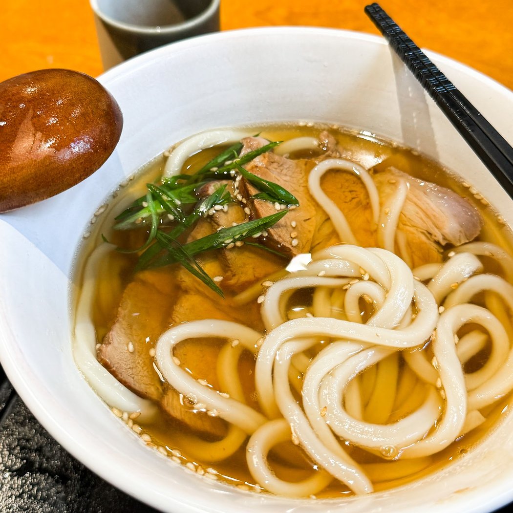Udon Kisin 1