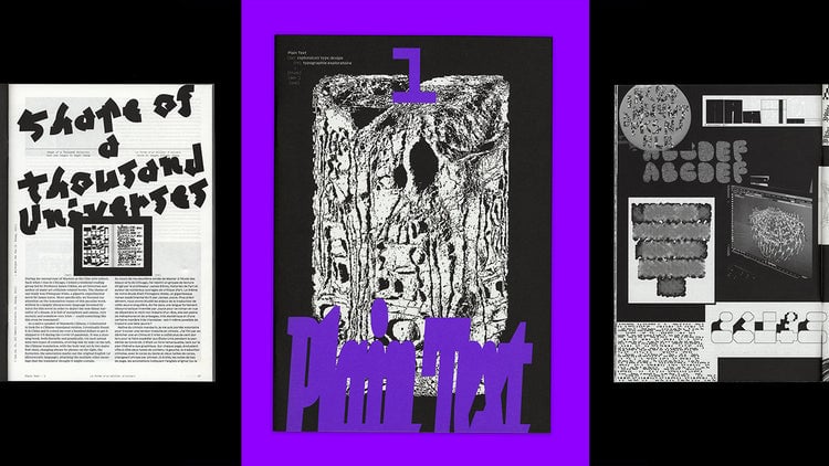Lancement Plain Text 1 1