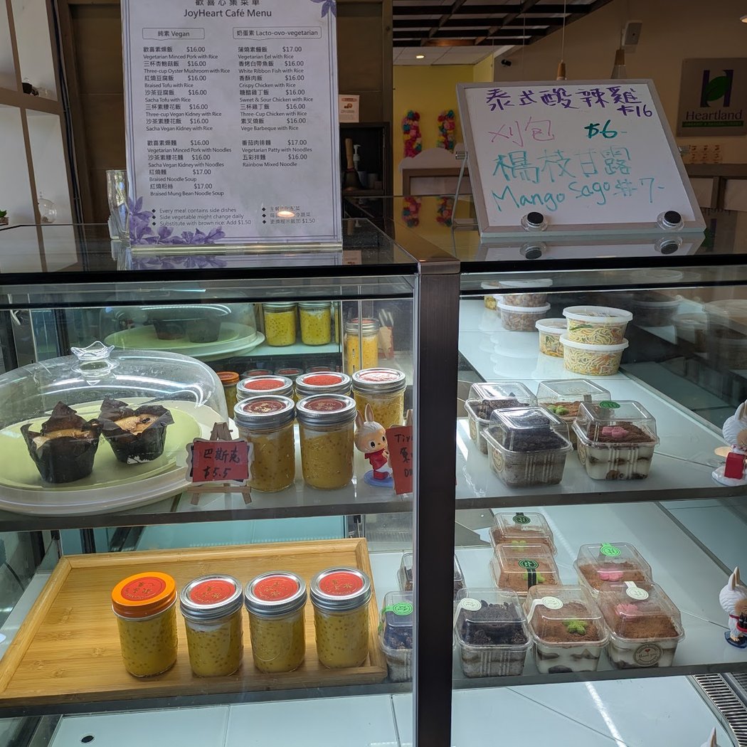 Joyheart Cafe 2