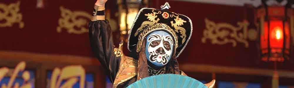 Conférence : Opéras et théâtres chinois 1
