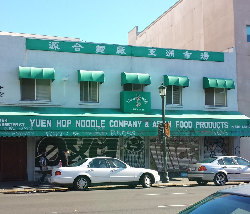 Yuen Hop Noodle Company & Grocery 2