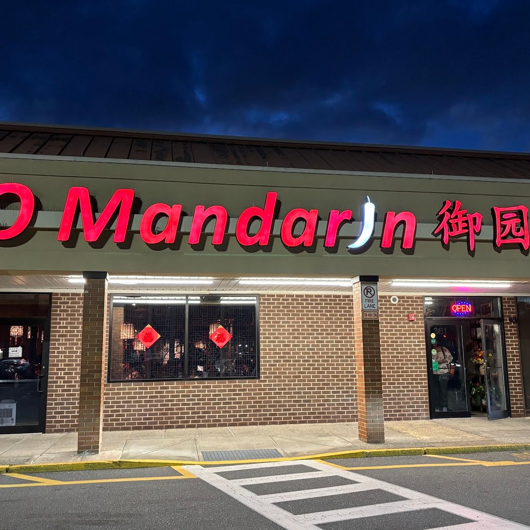 O Mandarin 2
