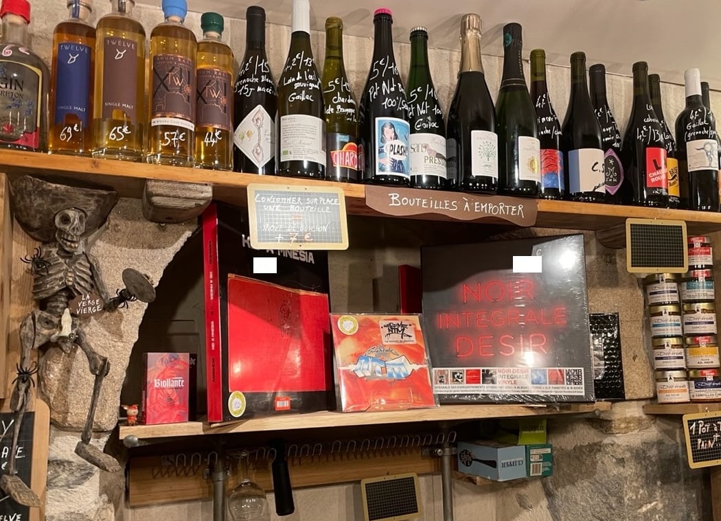 Vin’eel Records 2