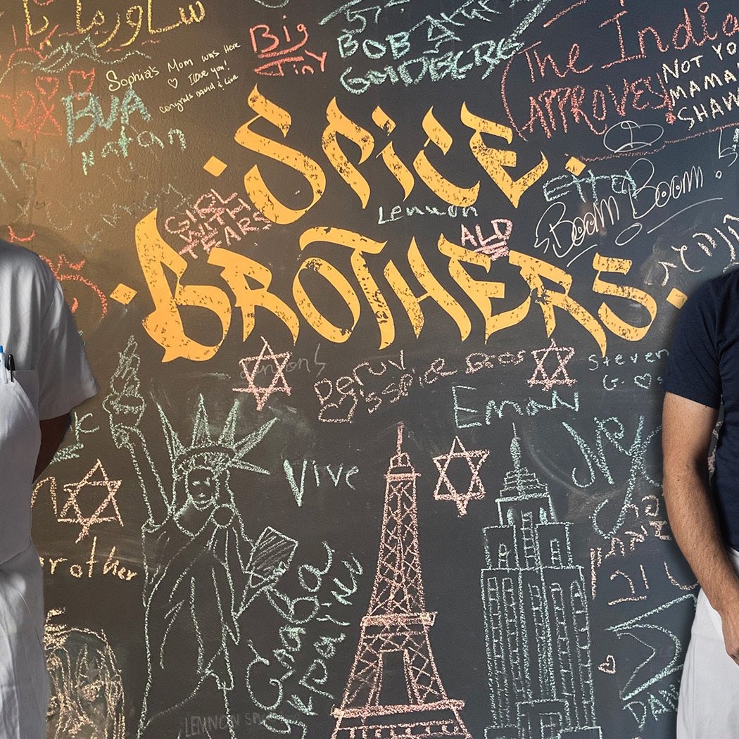 Spice Brothers 2