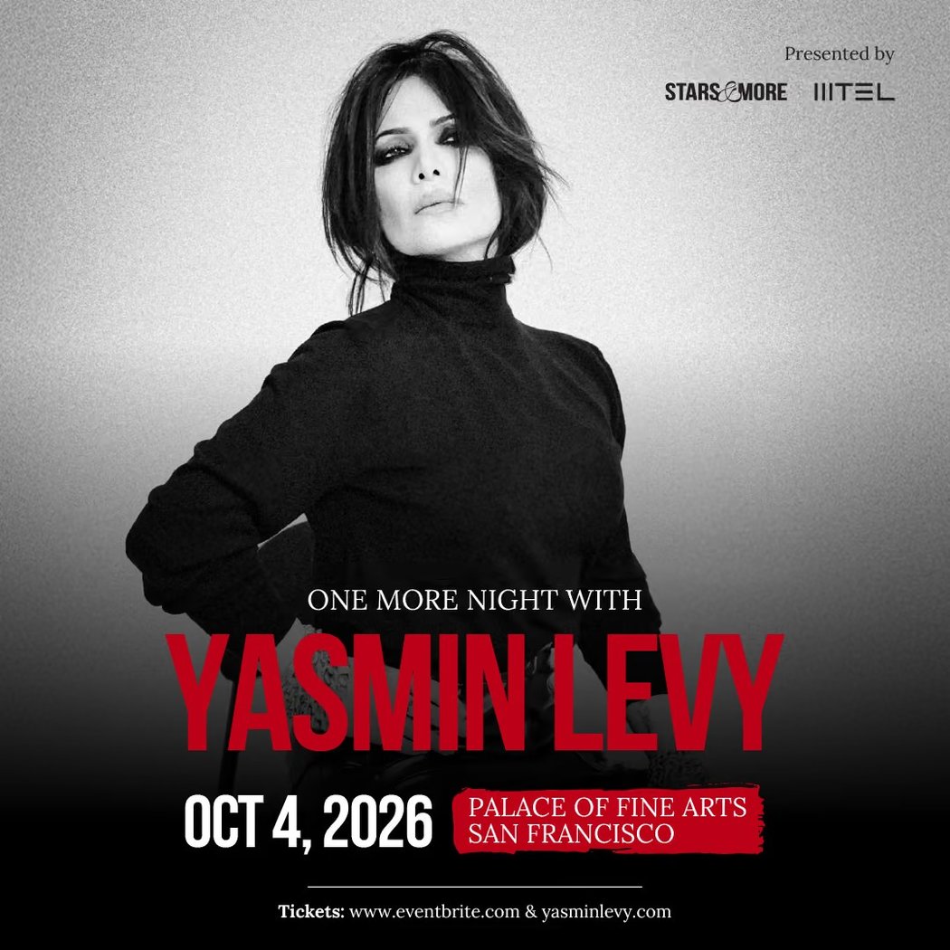 Yasmin Levy, "One More Night" 1