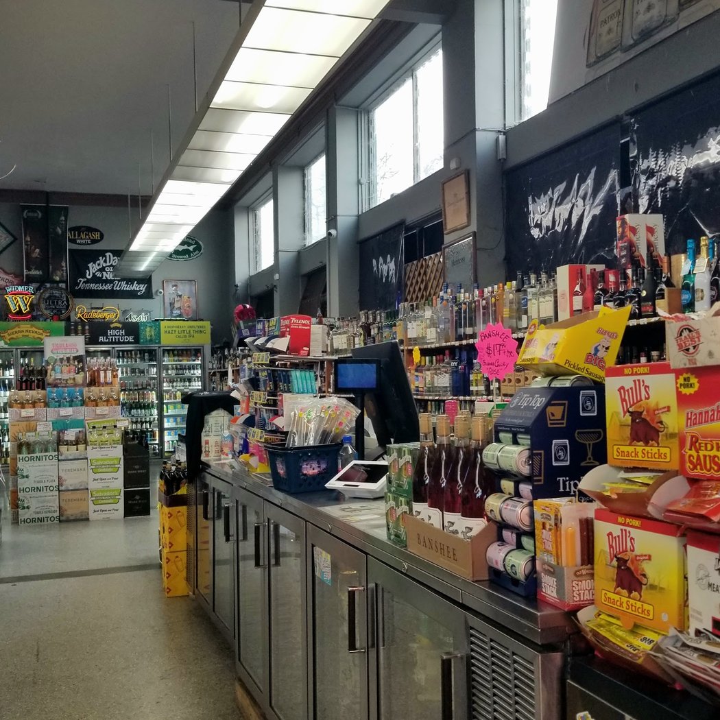 Broadway Liquors 3