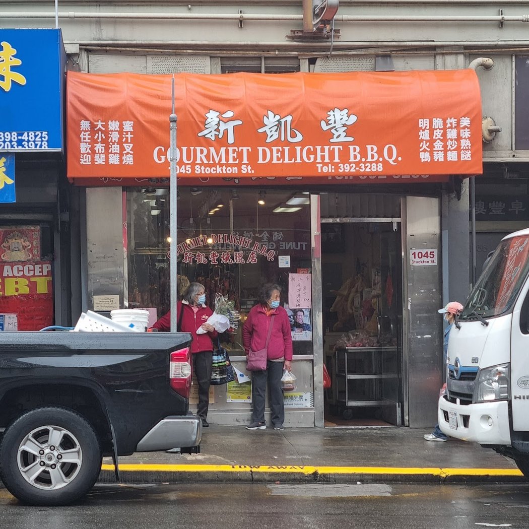Gourmet Delight B.B.Q. 3