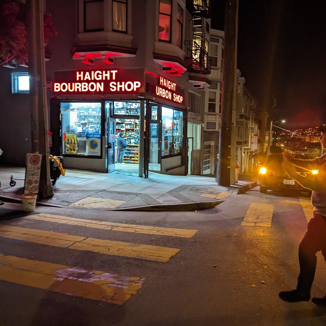 Haight Bourbon Shop 3