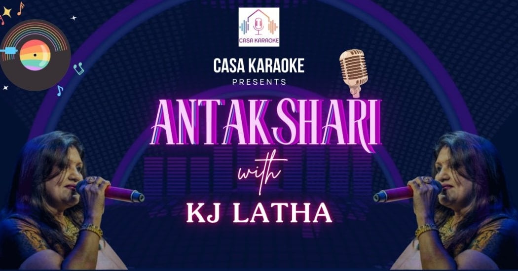 Anthakshari with KJ Latha - Every Wednesday