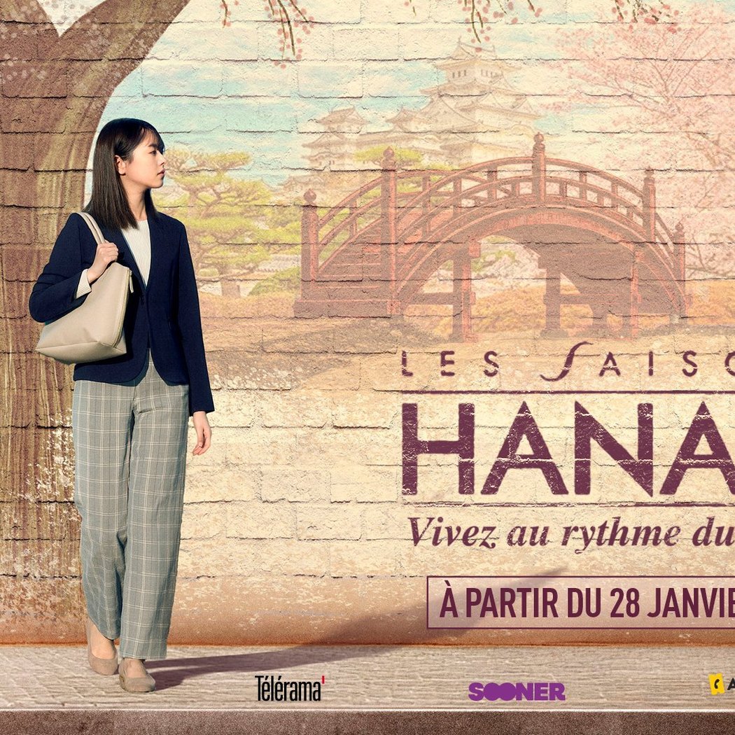 Les Saisons Hanabi 1