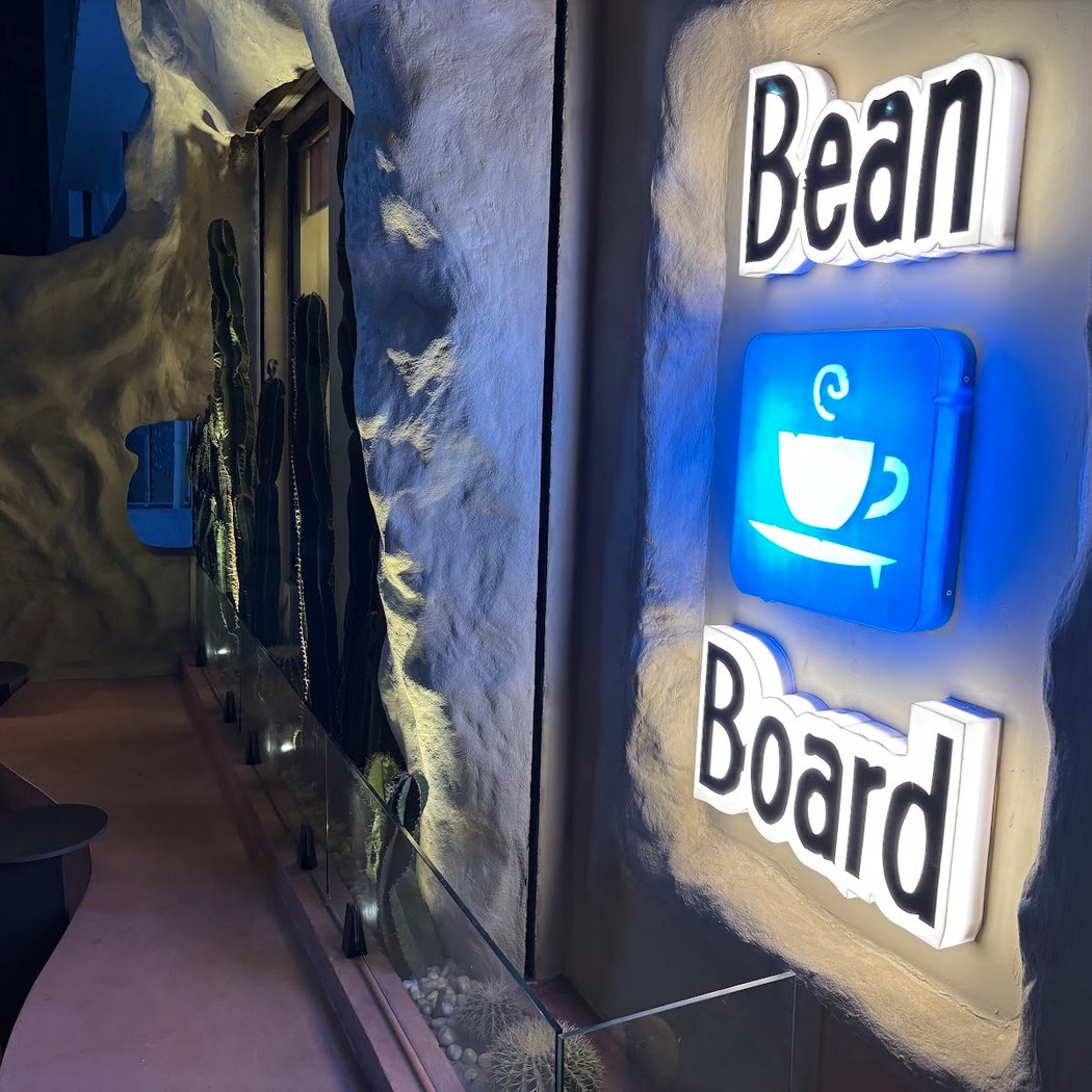 Bean Board - Yendada 3
