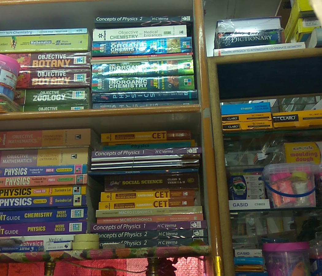 SSK Book Stall 1