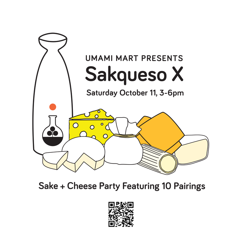 Sakqueso X 1