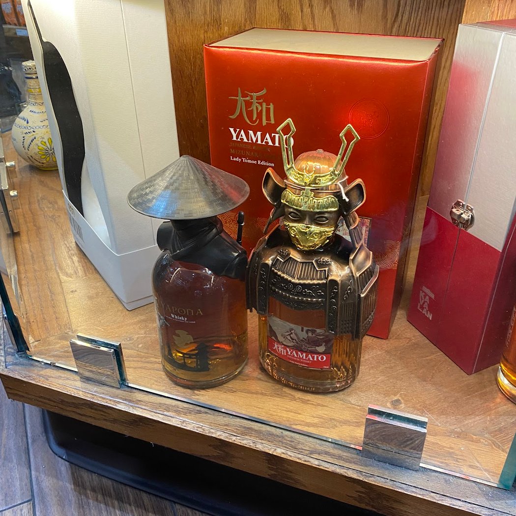 Central Perk Wine and Spirits 1