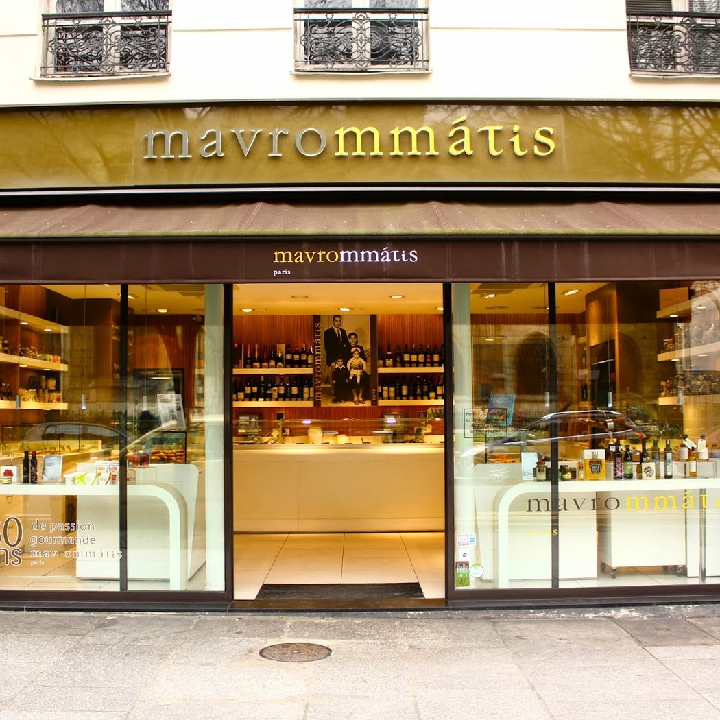 Mavrommatis 2