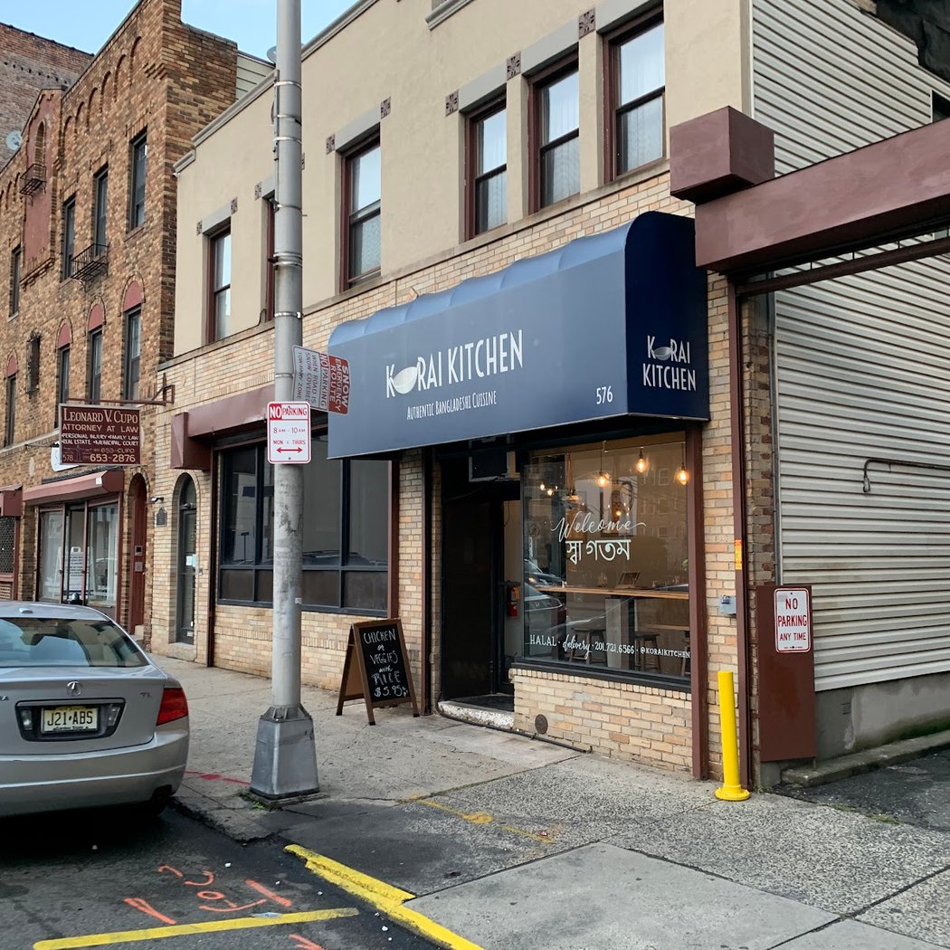 Korai Kitchen (NO DINE-IN WITHOUT RESERVATIONS!) 4