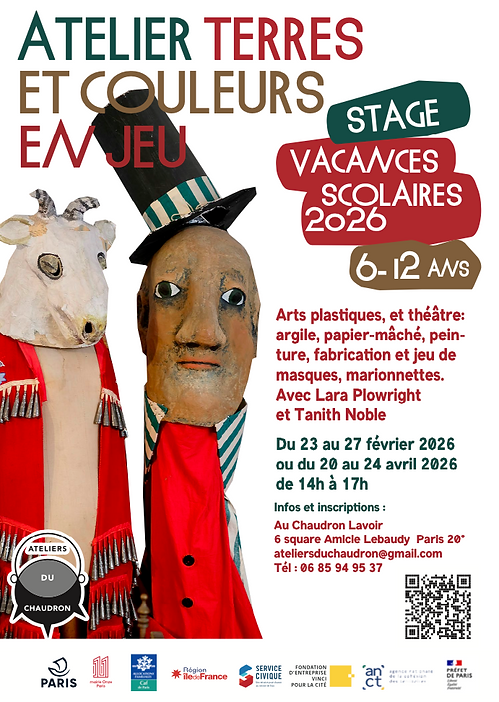 Stage pendant les vacances de février 1