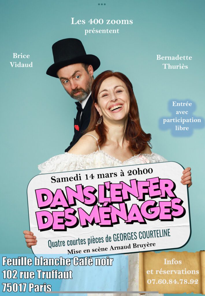 Pièce de théatre 1