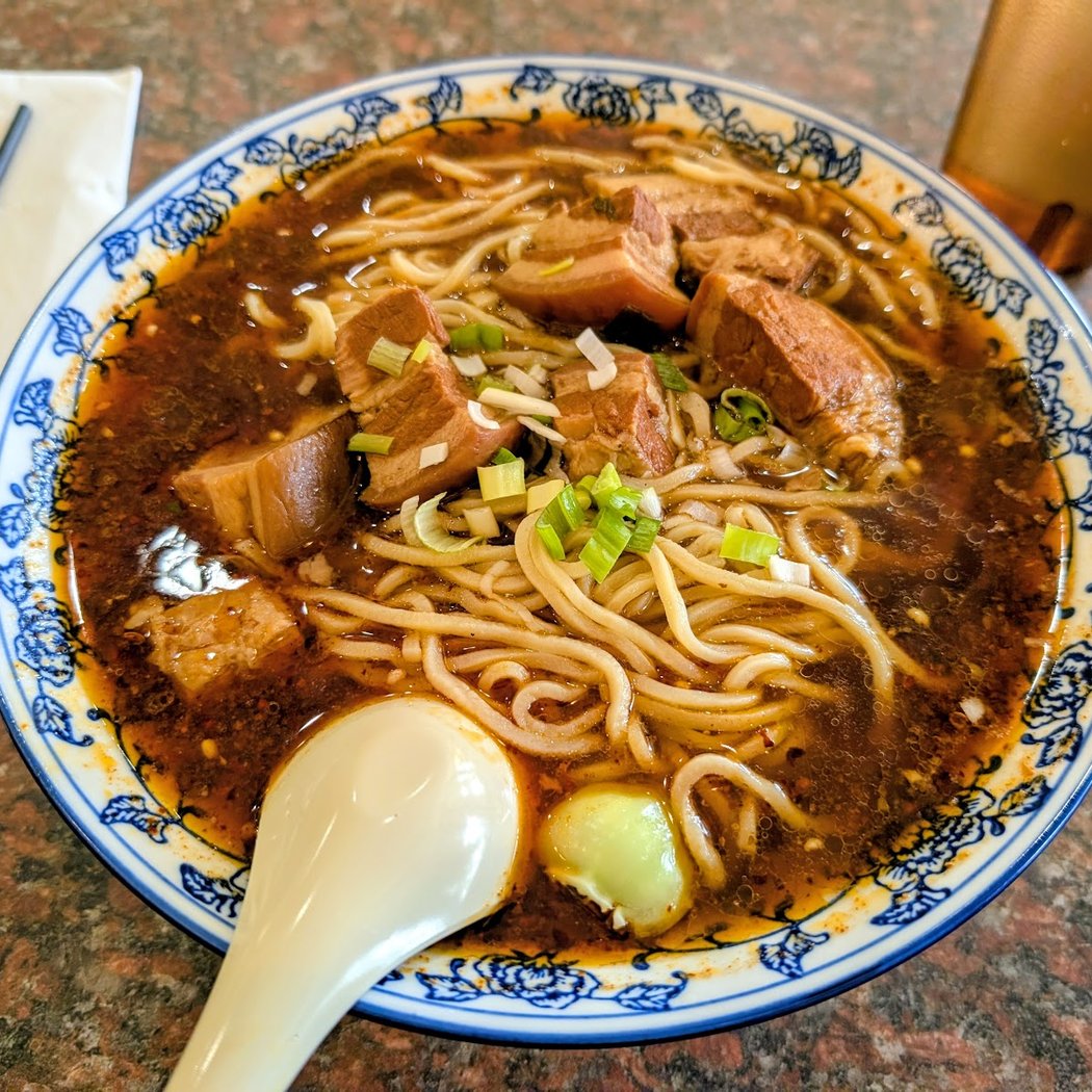 Xiang Xiang Noodle 1