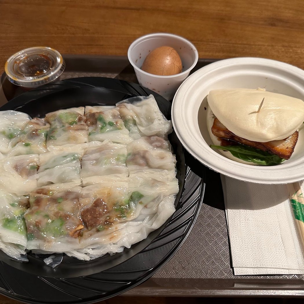 Cozy Rice (小稻屋肠粉店） 1