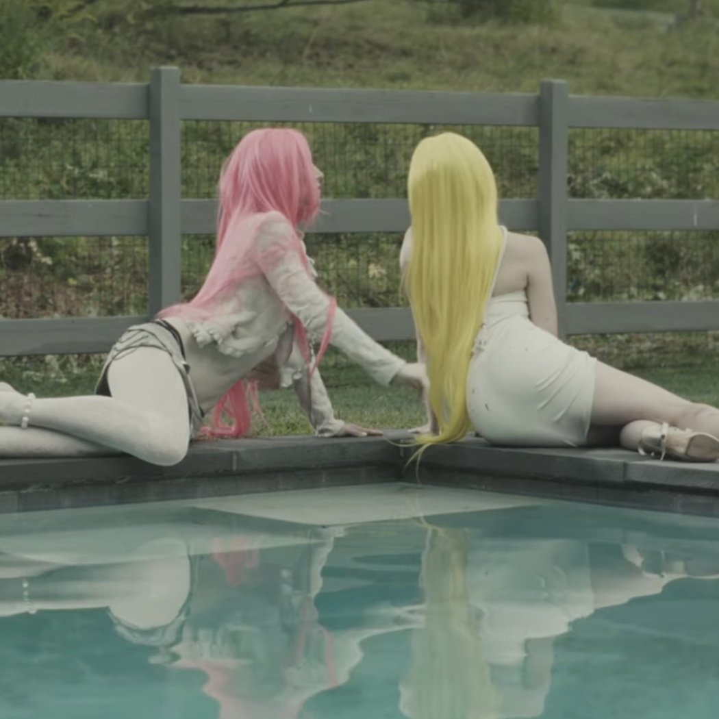 FULL SCREEN: A CONTEMPORARY MUSIC VIDEO SHOWCASE 1