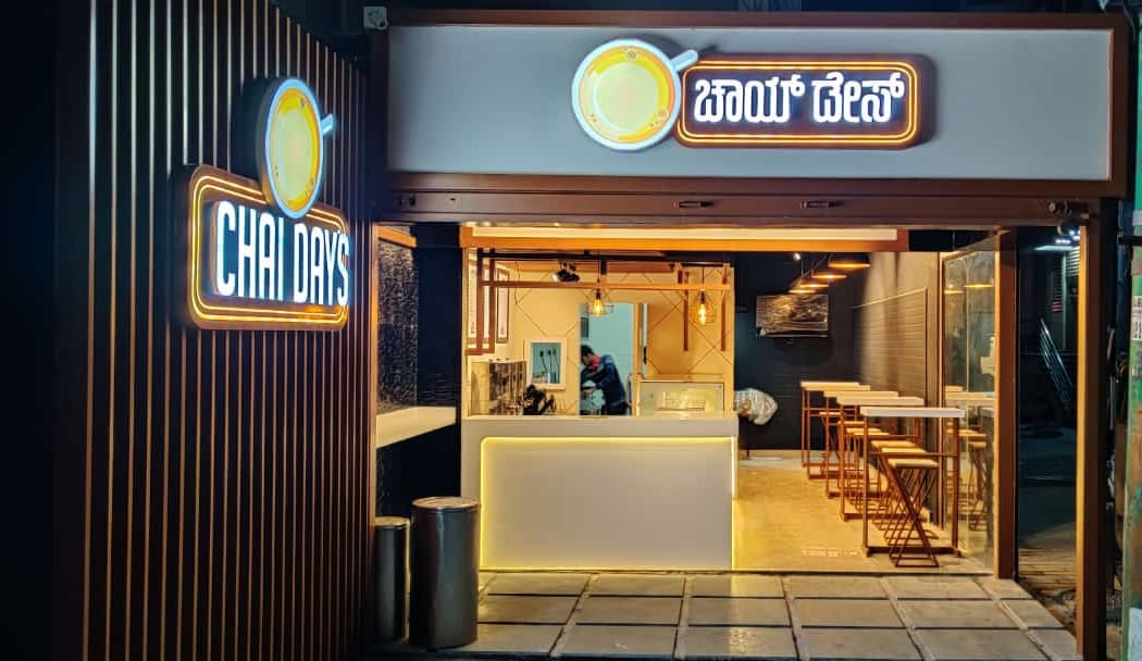 Chai Days Electronic City 2