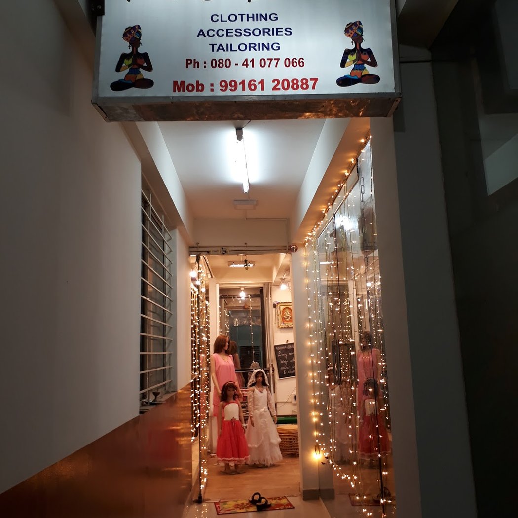 Atrangi Satrangi 2