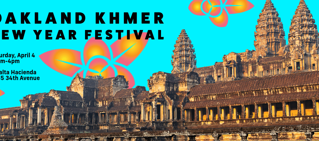 Khmer New Year Festival 1