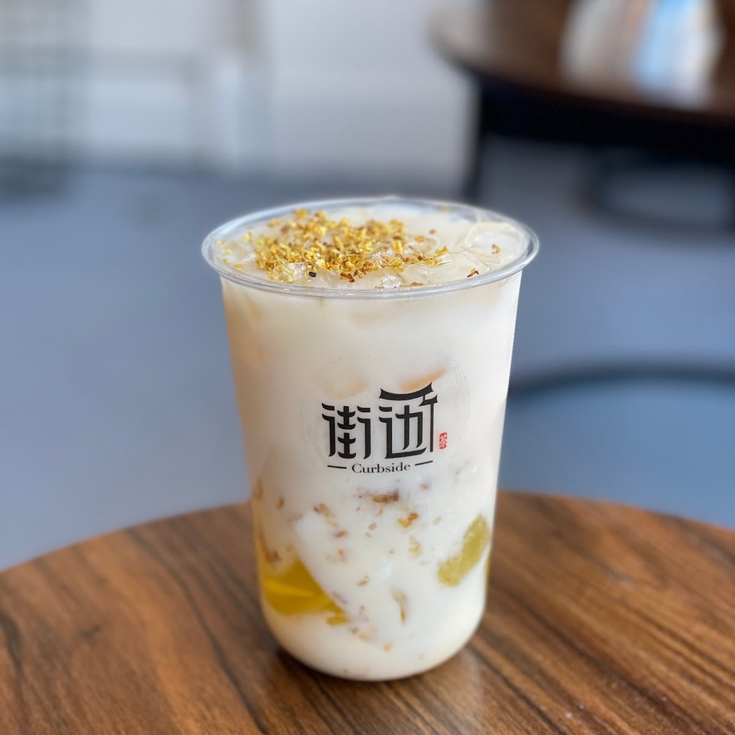 Curbside 街边•茶 3