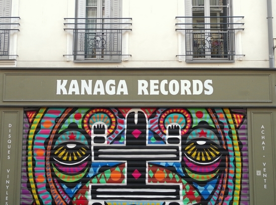 Kanaga Records 2