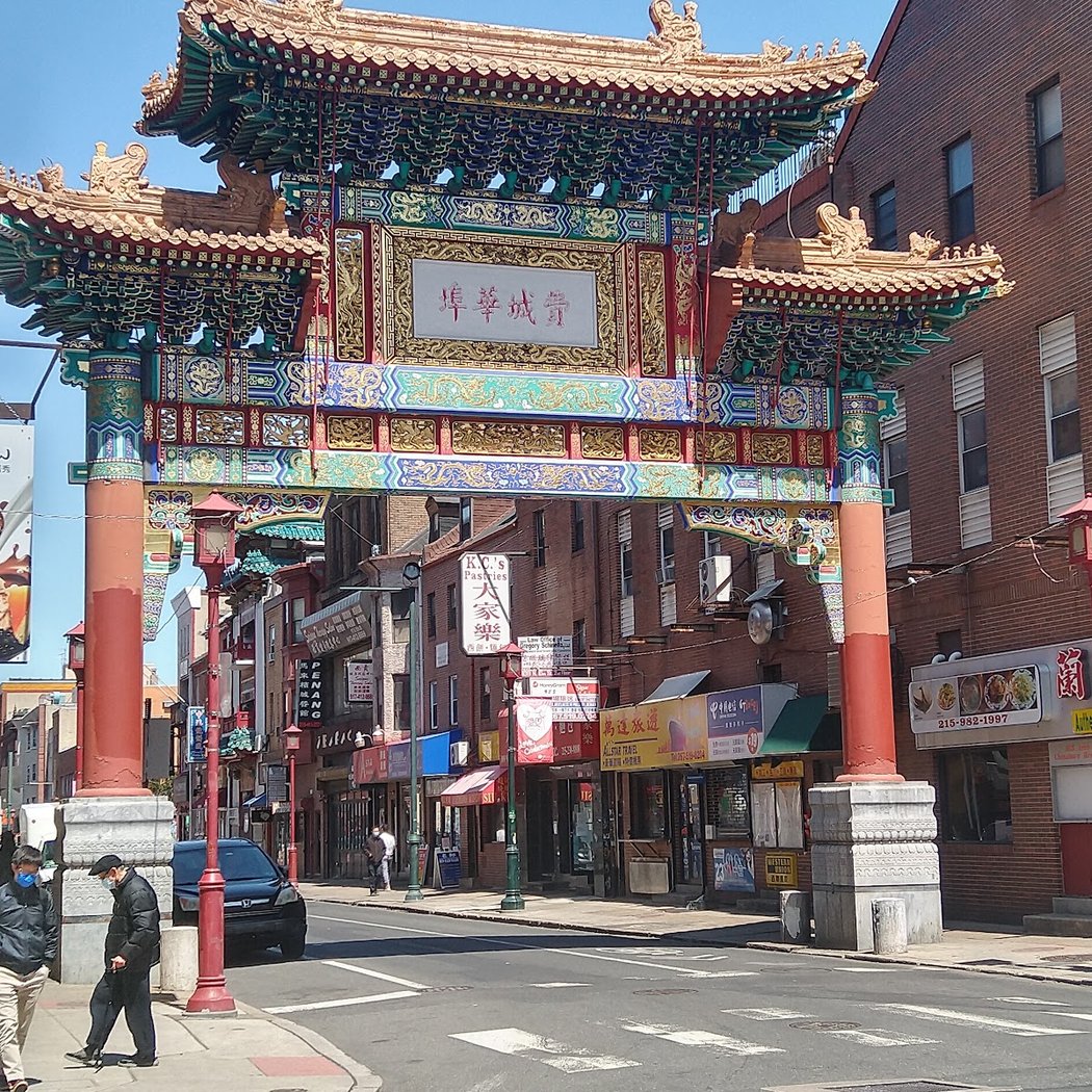 Chinatown 2