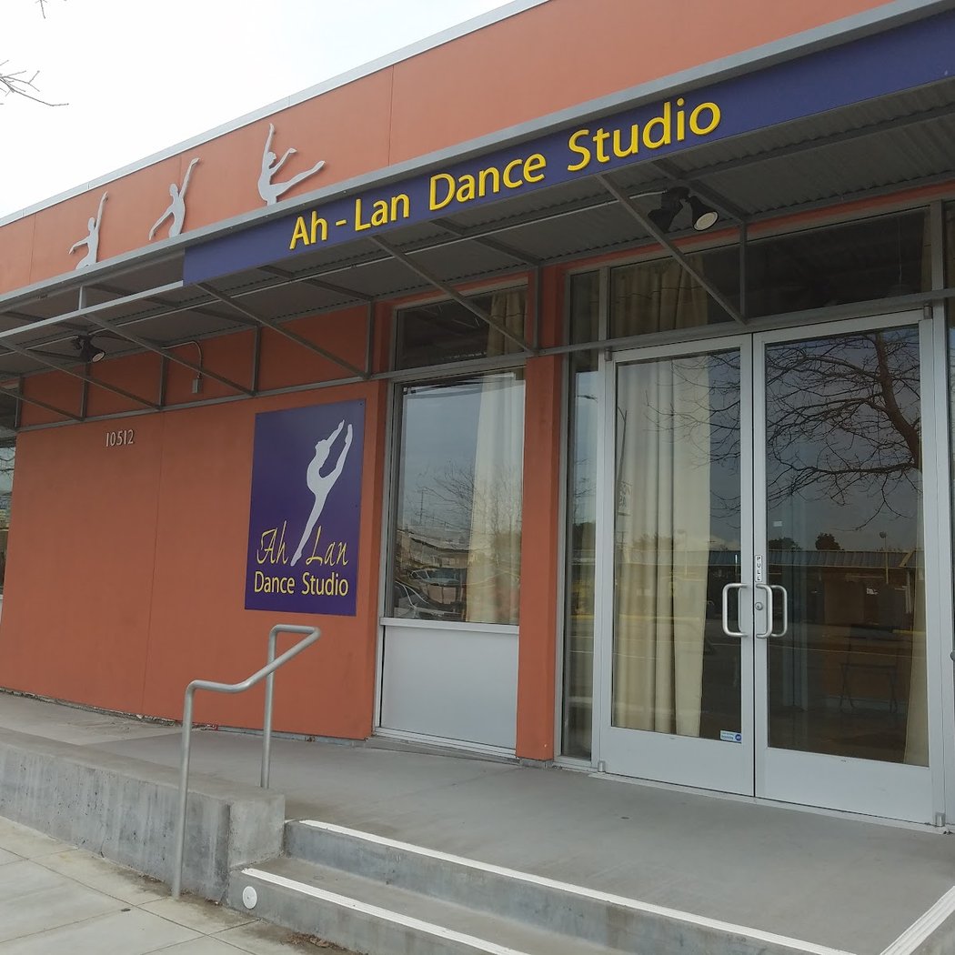 AH-LAN DANCE 2