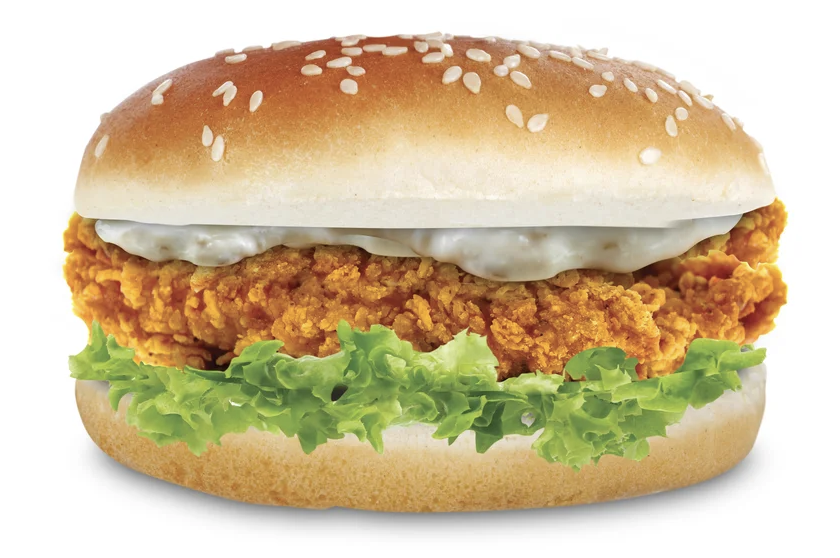 CHICKEN SPOT - CLICHY 1