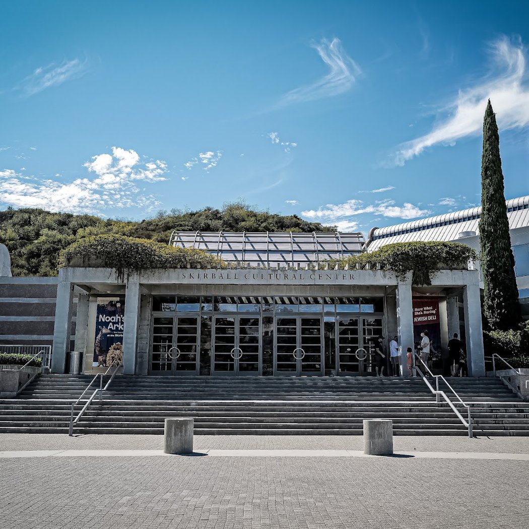 Skirball Cultural Center 4