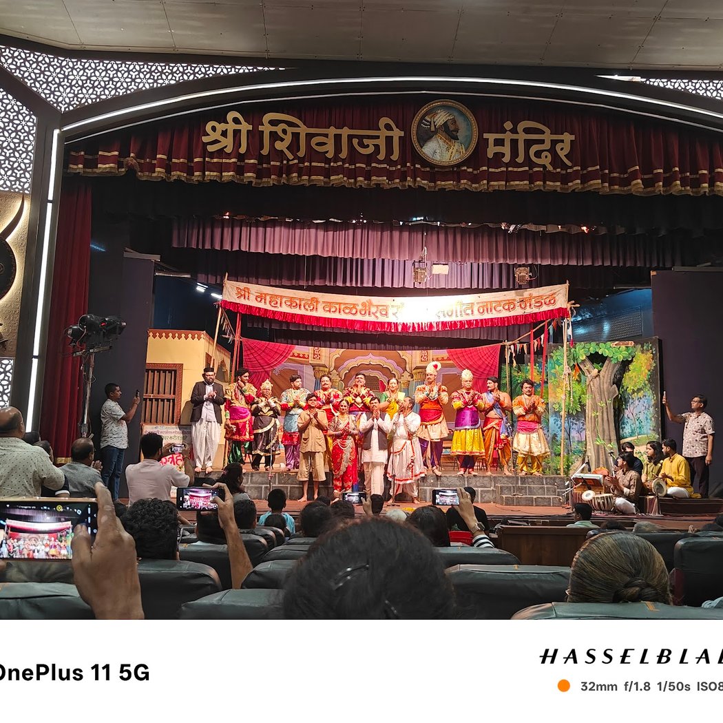Shivaji Underground in Bhimnagar Mohalla 5