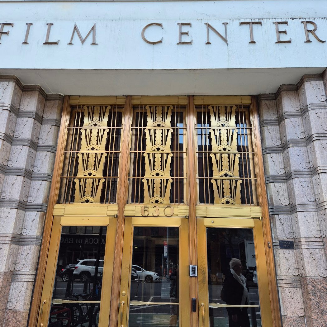 Film Center Building 3