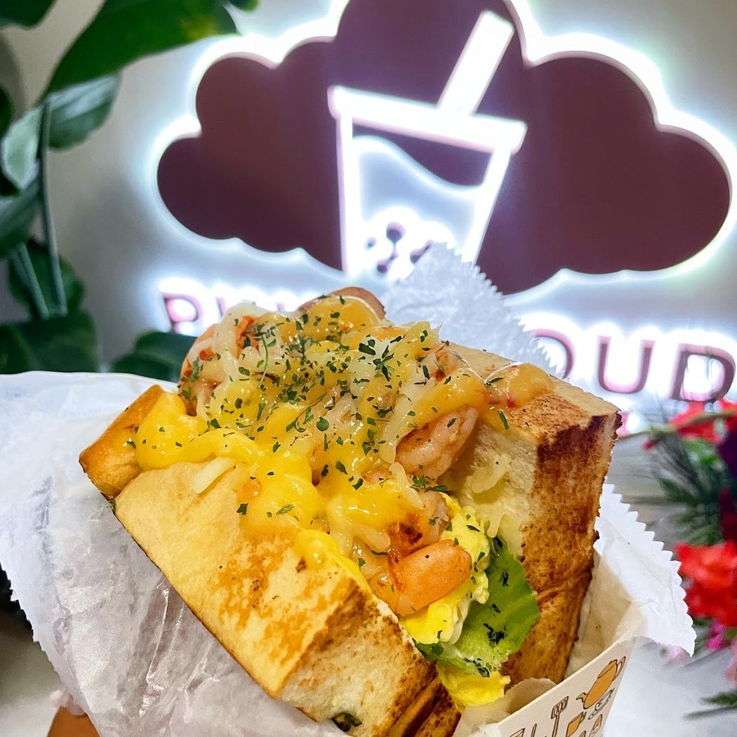 Pink Cloud Tea & More 1