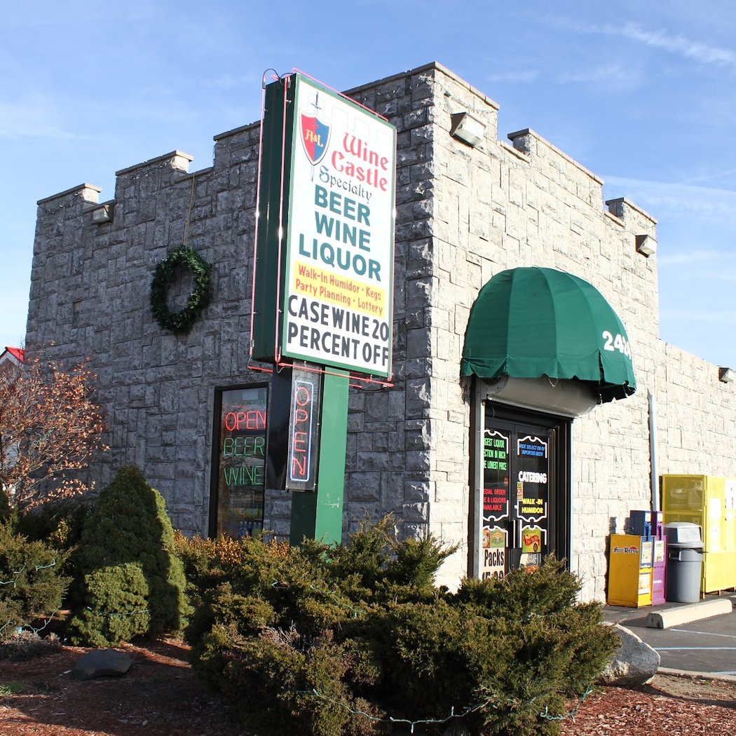 A & L Wine Castle 2