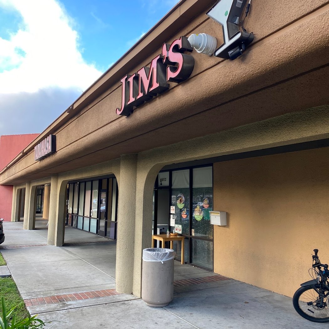 Jim's Cocktail Lounge 2