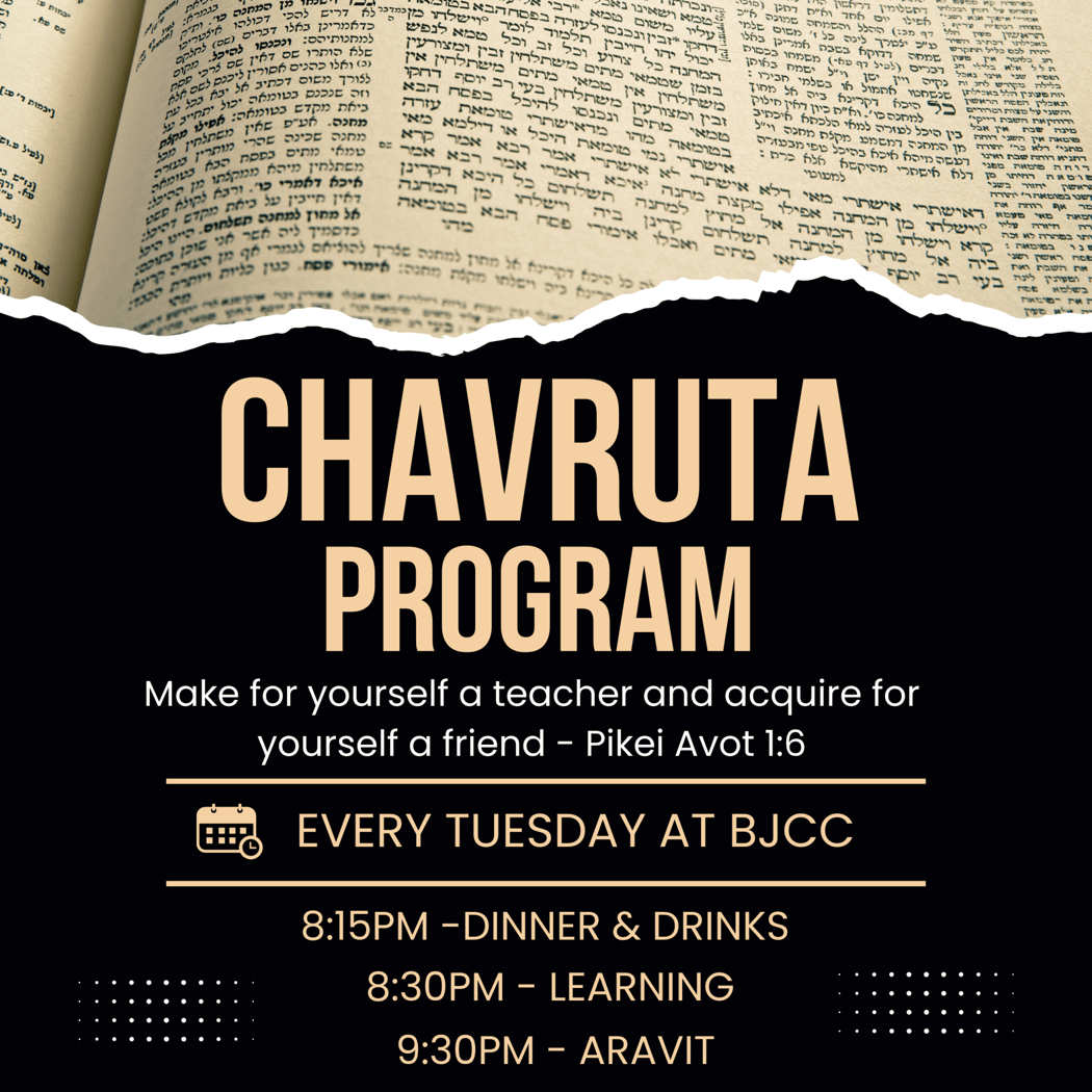 Chavruta Program 1