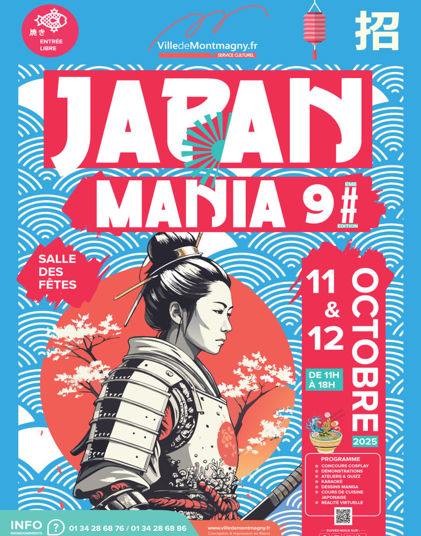 Japan Mania 1